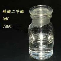 非均相催化碳酸乙烯酯和甲醇合成碳酸二甲酯技术